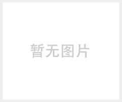供应厂家直销道路交通施工路障设施椎桶雪糕筒反光PVC塑料路锥标